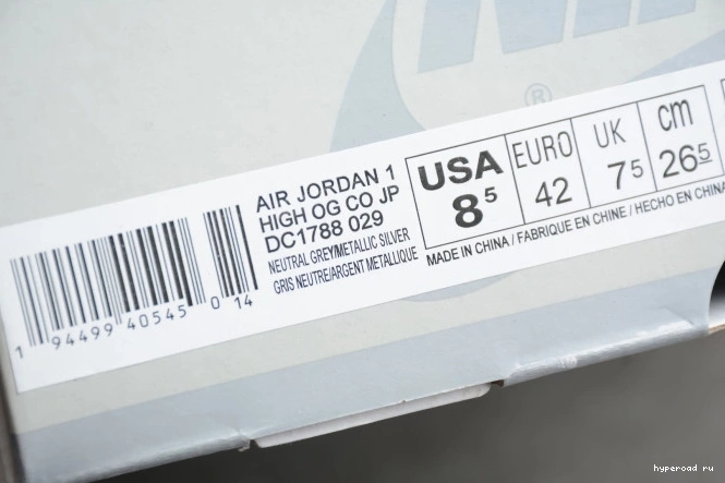 OG 1 Grey Air High DC1788-029 Japan Neutral Jordan 0828